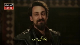 Dastan - Season 01 Episode 16
